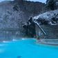 📍BCN ❄️ PUENTE DICIEMBRE 🧖🏽‍♀️ Baños termales en Francia 🇫🇷 Intermedio 💪 💰139€-179€ ➸ 🗓️ Sábado, 06.12.25 - Domingo, 07.12.25