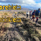 🏔️ Preciosa ruta Amorebieta - Belatxikieta 💚 Intermedio 13km 💪🏾 ➸ 📅 Sábado, 01.02.25